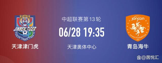 帕利尼亚速度快，擅长带球，可以踢后腰，给球队带来了稳定性。